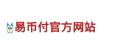 爱游戏是真的假的-革命性的能源发电企业